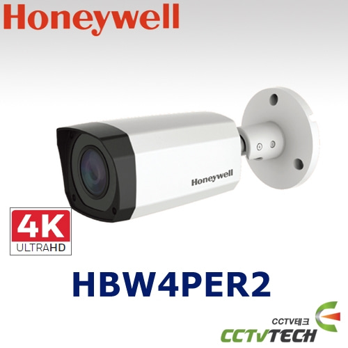 하니웰 HBW4PER2 - 4MP 네트워크 H.265 IR Bullet 카메라