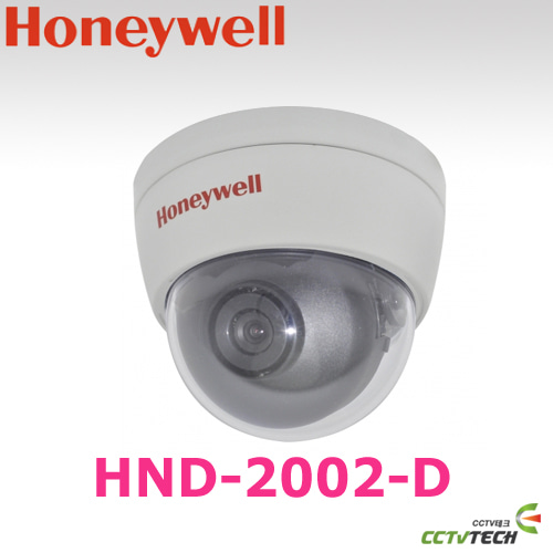 [하니웰] HND-2002-D - Full-HD 2.3메가픽셀IP 돔카메라