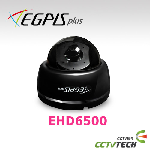 [이지피스 공식대리점] EGPIS-EHD6500(블랙/2.9mm) - 주간 감시 실내용 돔 카메라