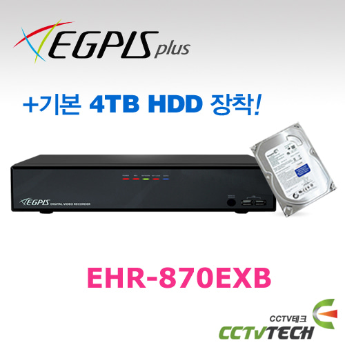 [이지피스 공식대리점] EHR-870EXB+4TB HDD - 1080P FULL-HD EX-SDI