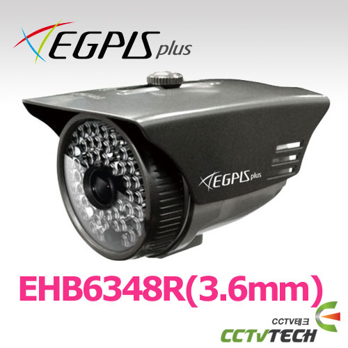 [이지피스 공식대리점] EGPIS-EHB6348R(3.6mm) : 2메가 HD-SDI 실외용 적외선 카메라, IR 48EA