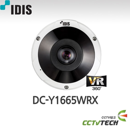 아이디스 DC-Y1665WRX 5MP IR 피쉬아이 카메라 360° VR 카메라