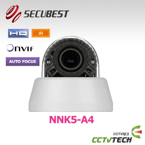 [SECUBEST] NNK5-A4-R : 4MP HD IP INDOOR DOME IR CAMERA, 2.8~12mm MFZ