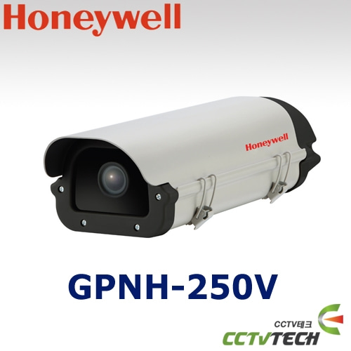 하니웰 GPNH-250V - 3MP 네트워크 하우징 카메라