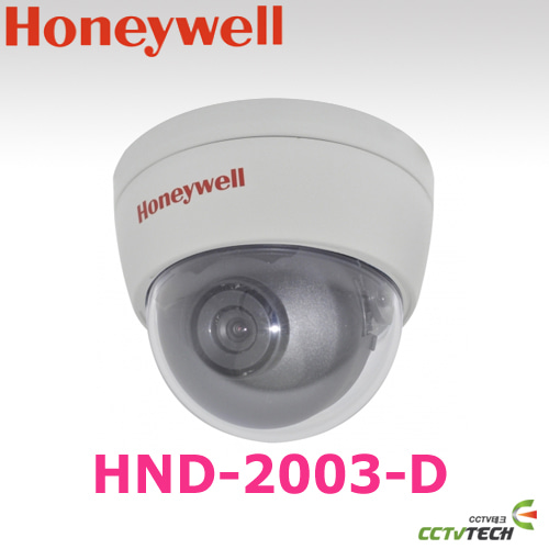 [하니웰] HND-2003-D - Full-HD 2.3메가픽셀IP 돔카메라