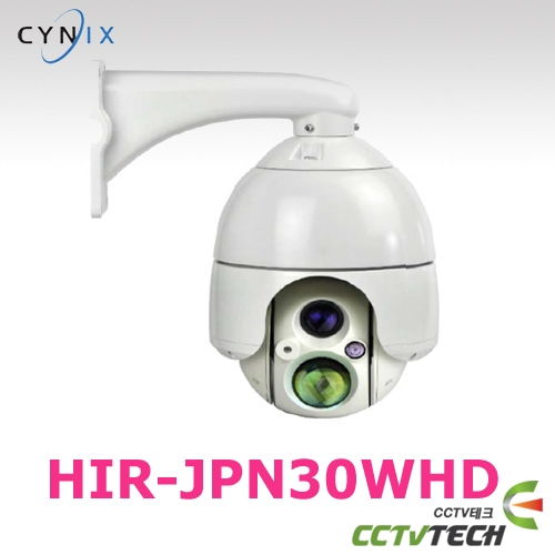 [CYNIX] HIR-JPN30WHD : 2메가픽셀 30배줌 HD-SDI IR PTZ