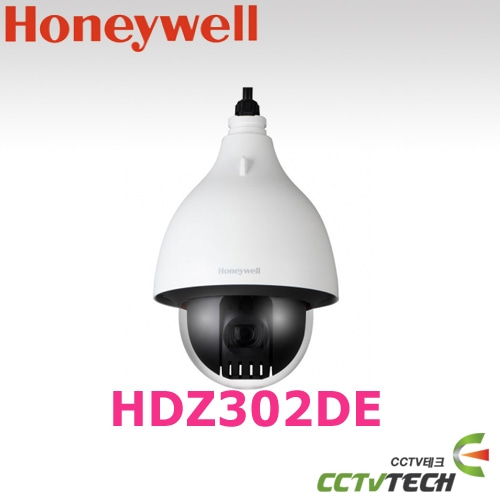 하니웰 HDZ302DE - 2메가픽셀 30배줌 PTZ 돔 카메라