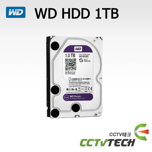 WD PURPLE 1TB 하드디스크 (DVR용) - HDD 저장장치