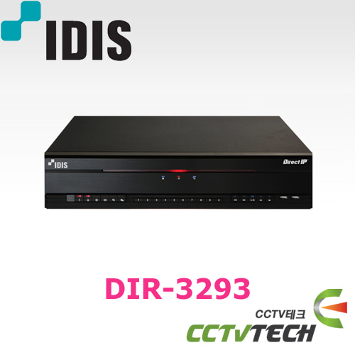 [아이디스] DIR3293 - DirectIP™ 32Channel Full-HD Recorder/ 3TB기본