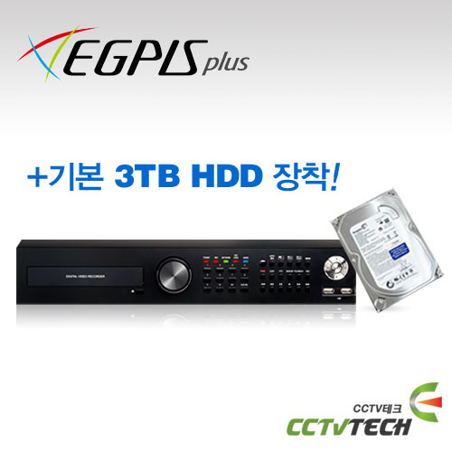 [이지피스] EGPIS EHR-430RNHB + 3TB - HD-SDI + 아날로그 겸용 하이브리드 DVR 랙장착 가능1080P 120F약 33개국 언어 지원무상보증 2년협력점 별도문의