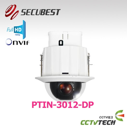 [SECUBEST] PTIN-3012-DP - 2M 30x HD IP INDOOR PTZ CAMERA