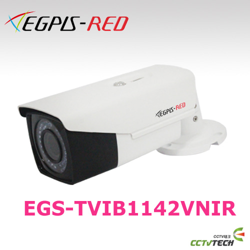 [이지피스 공식대리점] EGPIS-RED EGS-TVIB1142VNIR - 2.8mm-12mm 가변 렌즈