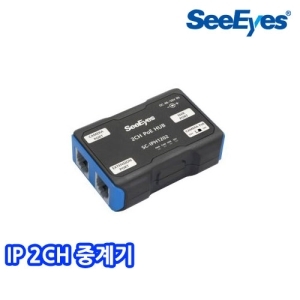 씨아이즈 SC-IPH1202 : PoE, 이더넷 전송거리 확장기능
