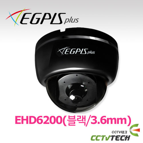 [이지피스 공식대리점] EGPIS-EHD6200(블랙/3.6mm) - Full-HD (1920×1080) 2.1Megapixel 1/2.9&quot; Sony Exmor CMOS 주간 감시 실내용 돔카메라