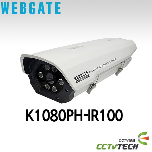 [웹게이트] K1080PH-IR100 : HD-SDI, EX-SDI, EX-SDI2.0 비디오 출력