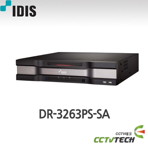 아이디스 DR-3263PS-SA / DirectIP 32채널 H.265 4K 녹화기 RAID 1 지원