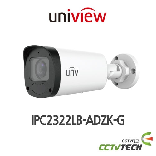 유니뷰 IPC2322LB-ADZK-G / 2MP HD IR VF Bullet Network Camera