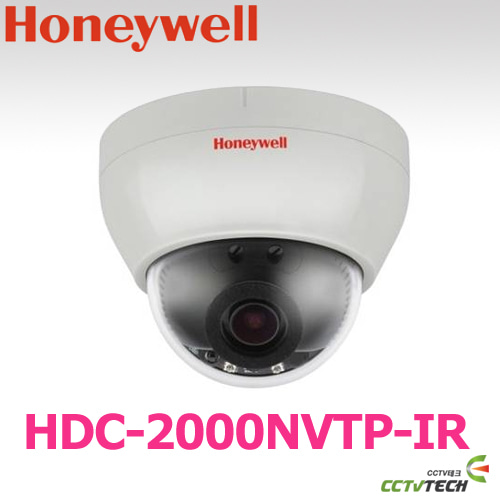 [하니웰] HDC-2000NVTP-IR - 2.1메가픽셀SONYExmorPS CMOS채택2.8~10 mm 2MP 가변촛점렌즈