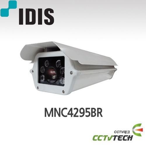 아이디스 MNC4295BR : Full-HD IR 차량번호 인식 카메라