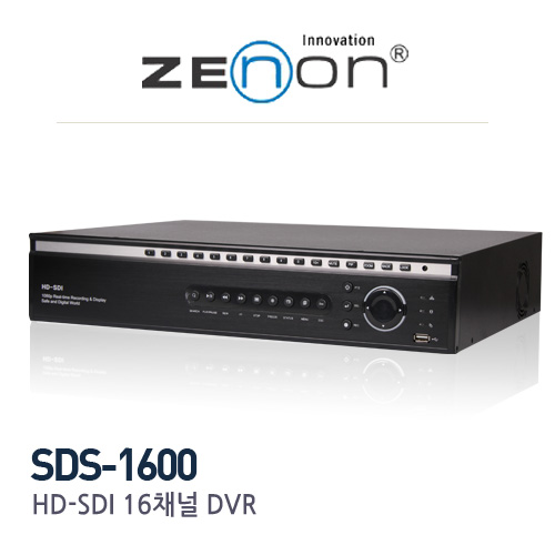 [Livezon]SDS-1600 16채널 HD-SDI DVR / 1080P@480fps 양방향 음성통신 / 듀얼모니터 출력 및 제어기능