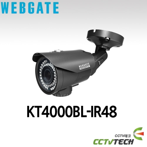 웹게이트 KT4000BL-IR48 4M(QHD) AHD/TVI 블릿 카메라