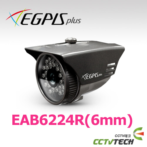 [이지피스 공식대리점] EGPIS-EAB6224R(6mm) - 2.1메가 픽셀 AHD 적외선 1/2.9”Sony Exmor CMOS 6mm 고정 초점 렌즈 IR LED 24EA 기존케이블 그대로 Full-HD 화질 촬영 가능