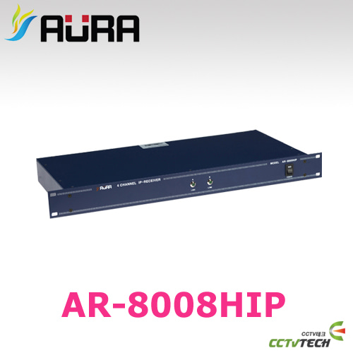 [AURA] 아우라 AR-8008HIP - HD-IP 카메라영상을 5C 동축으로 1.4킬로미터 영상 전송 UTP케이블로 800미터 영상 전송 8채널 수신기 /HD-IP리피터 /CCTV