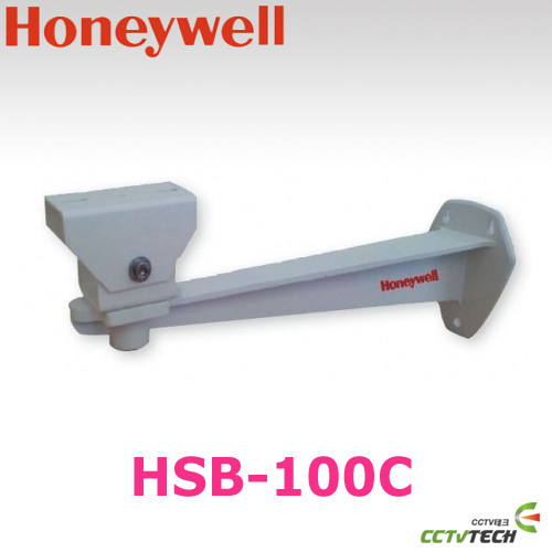 [하니웰] HSB-100C - 실내형과 실외형 하우징에 장착하여 사용 가능 브라켓