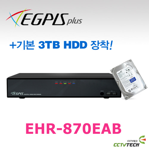 [이지피스 공식대리점] EHR-870EAB+3TB HDD - EX-SDI 하이브리드 DVR