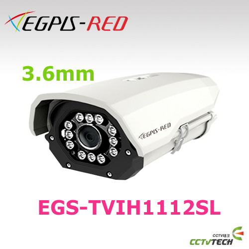 [이지피스 공식대리점] EGPIS-RED EGS-TVIH1112SL(3.6mm) - 2.1메가 픽셀 FULL-HD 1080P TVI SEARCH-LIGHT 카메라