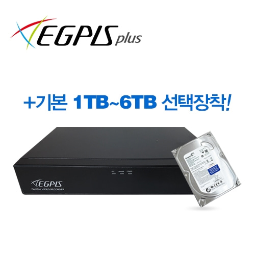 이지피스 AHVR-420S_V2_265+6TB HDD : AHD 200만 화소, AHD &amp; TVI &amp; CVI &amp; IP &amp; SD 4채널 녹화기