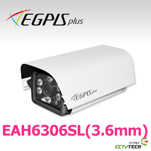 [이지피스] EGPIS-EAH6306SL (3.6mm) - 2.1메가 픽셀 AHD SEARCH-LIGHT 카메라