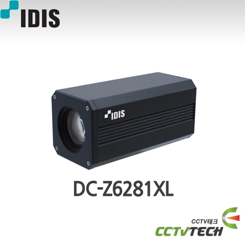 아이디스 DC-Z6281XL 라이트마스터 Full-HD 36배 줌 카메라