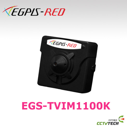 [이지피스 공식대리점] EGPIS-RED EGS-TVIM1100K - 2.1메가 픽셀 TVI 소형 핀홀 카메라