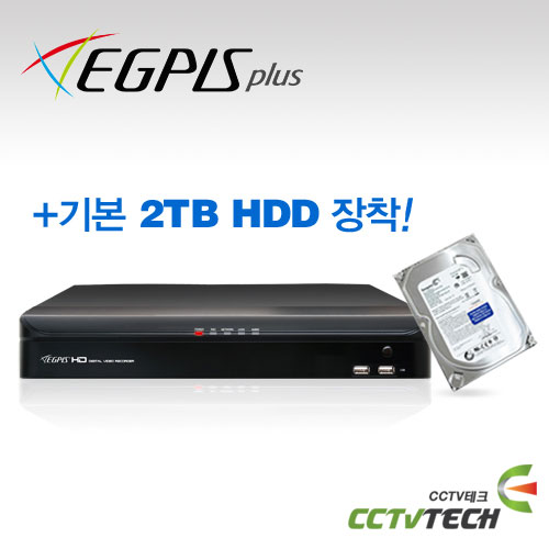 [이지피스] EGPIS EHR-831HB + 2TB - HD-SDI + 아날로그 겸용 하이브리드 DVR 1080P 240F약 33개국 언어 지원무상보증 2년협력점 별도문의