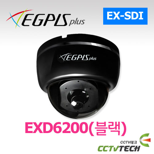 [이지피스] EGPIS-EXD6200(블랙) EX-SDI(1920×1080)2.1Megapixel 1/2.9&quot; Sony Exmor CMOS 주간 감시 실내용 돔 카메라