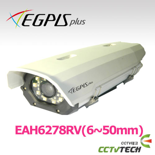 [이지피스 공식대리점] EGPIS-EAH6278RV(6~50mm) - AHD 1080P(1920x1080) 1/3&quot; SONY EXMOR CMOS SENSOR 차량번호식별카메라