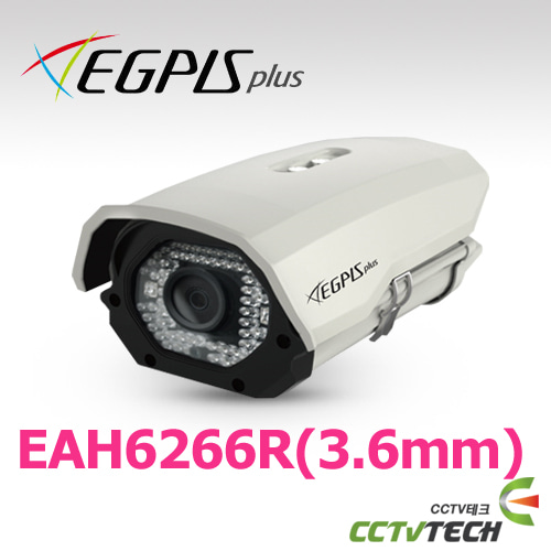 [이지피스 공식대리점] EGPIS-EAH6266R(3.6mm) - 2.1메가 픽셀 AHD 하우징 일체형 카메라