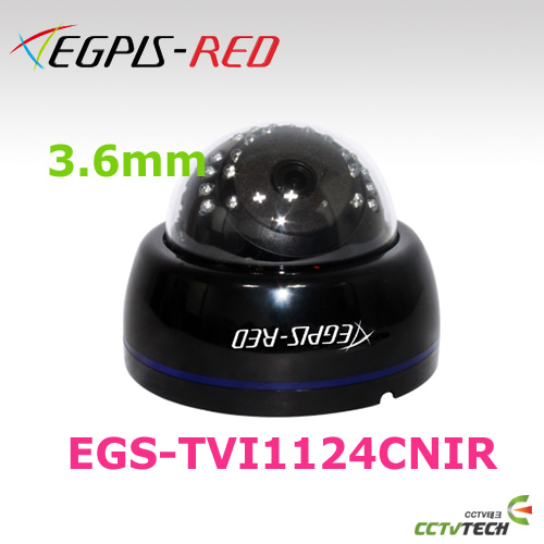 [이지피스 공식대리점] EGPIS-RED EGS-TVI1124CNIR(블랙/3.6mm) - 2.1메가 픽셀 FULL-HD TVI 1080P 주/야간 실내용 돔 적외선 카메라