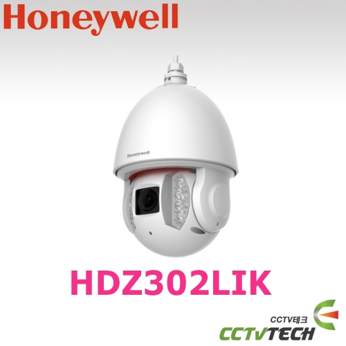 하니웰 HDZ302LIK- 2메가픽셀 Starlight IR IP PTZ 돔 카메라