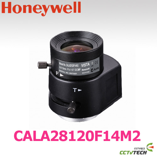 [하니웰] CALA28120F14M2 - IR 적용 가능한 메가픽셀 렌즈