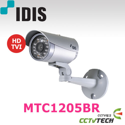 [아이디스] MTC1205BR : Full-HD 해상도를 지원하는 고해상도 메가픽셀 HD-TVI IR 뷸렛 타입 카메라[아답터별도]