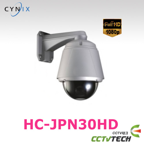 [CYNIX] HC - JPN30HD : HD-SDI 20배줌 PTZ CAMERA