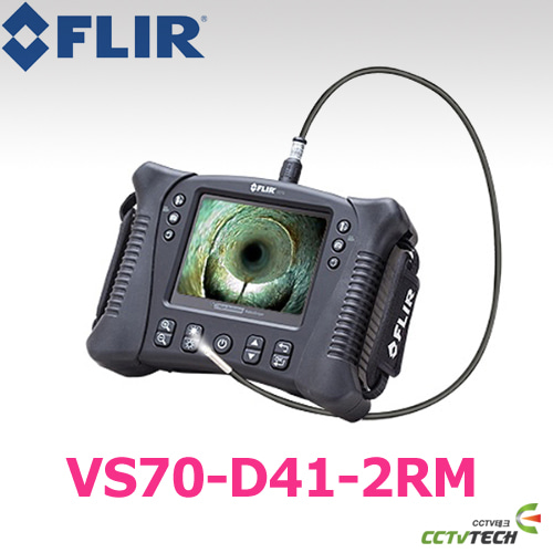 [FLIR]VS70-D41-2RM - 산업용 내시경카메라 / 지름 4.1mm / 길이 2M / 일반검사용카메라