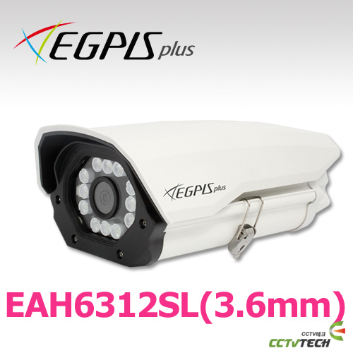 [이지피스] EGPIS-EAH6312SL(3.6mm) - 2.1메가 픽셀 AHD SEARCH-LIGHT 카메라