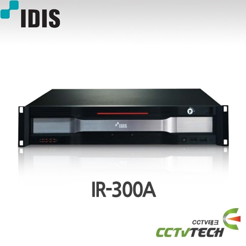 아이디스 IR-300A / IDIS 워크스테이션 VMS iNEX 솔루션 탑재