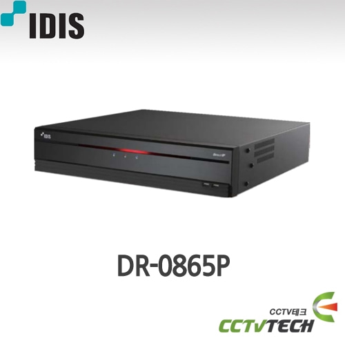 아이디스 DR-0865P / DirectIP 8채널 H.265 4K 녹화기
