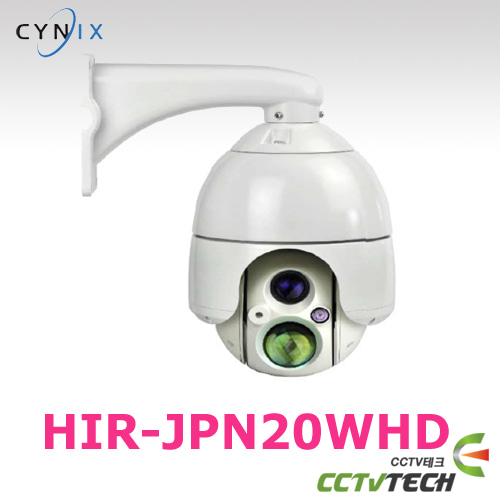 [CYNIX] HIR-JPN20WHD : 2메가픽셀 30배줌 HD-SDI IR PTZ