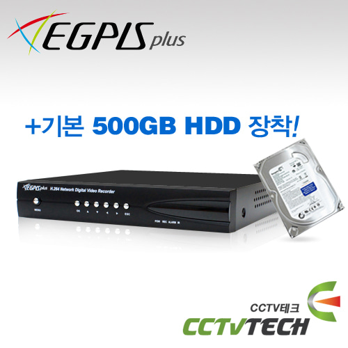 [이지피스]HVR-821S+500GB HDD HD-SDI &amp; NVR 8채널 하이브리드 HD-SDI 1080P