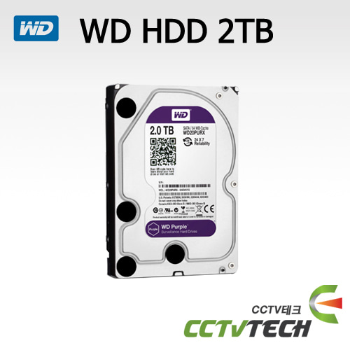 WD PURPLE 2TB 하드디스크 (DVR용) - HDD저장장치